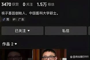 新利18官方网站下载ios